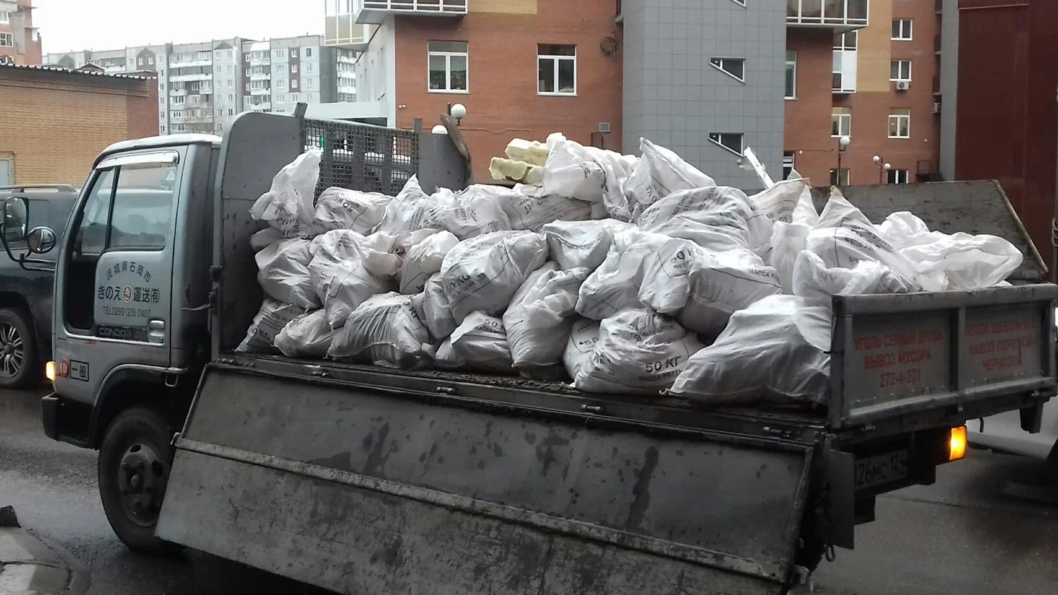 Вывоз строительного мусора в Кургане в октябре