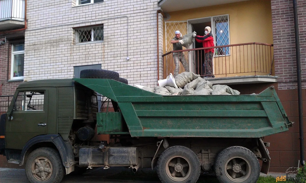 Вывоз мусора с грузчиками и погрузкой в Кургане от 2371 руб. — ПроМусор, услуги под ключ