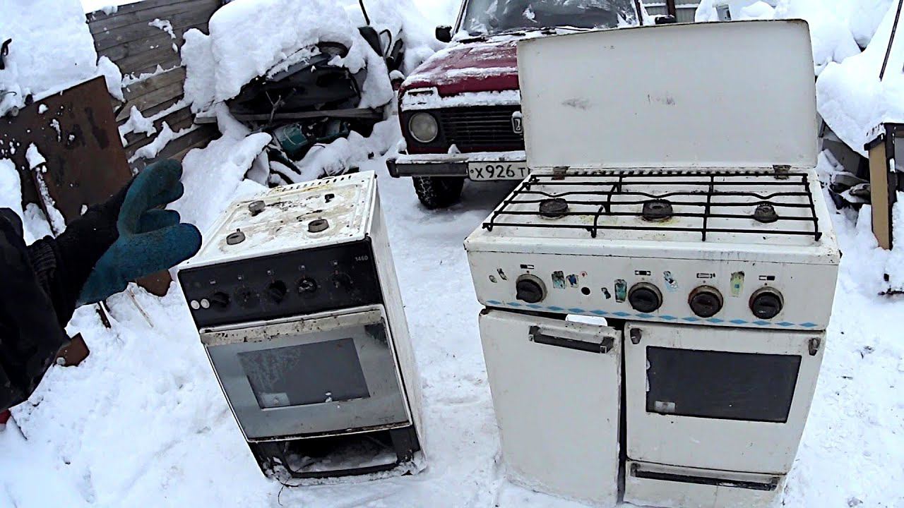 Вывоз газовых плит с утилизацией в Кургане в октябре